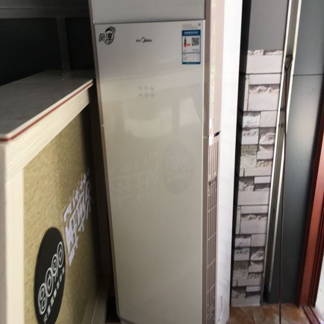 格力冷靜星KFR-72LW/DN8Y- 家用靜音方柜空調，以高效滅菌守護健康空氣